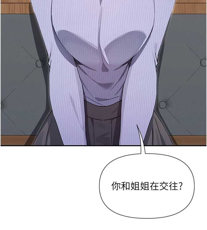 第64话-小宇争夺战
