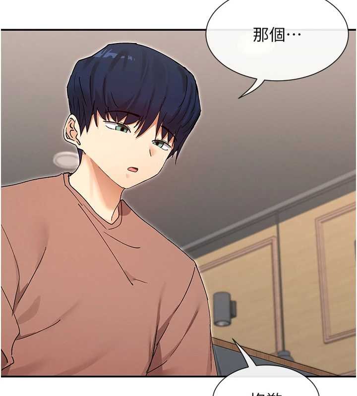 第64话-小宇争夺战