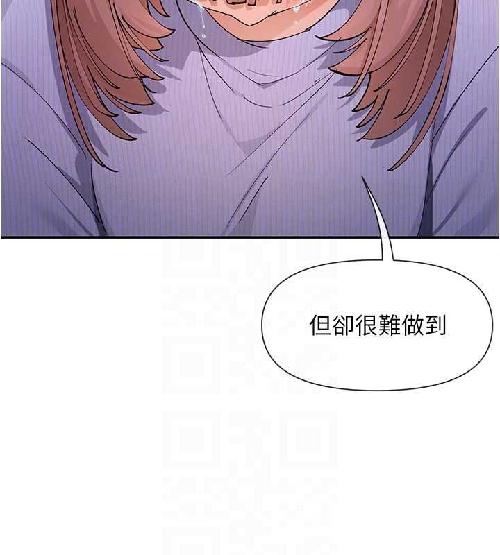 第64话-小宇争夺战