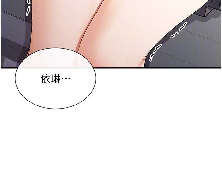 第64话-小宇争夺战
