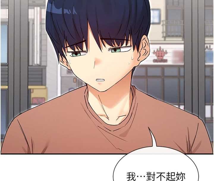 第64话-小宇争夺战