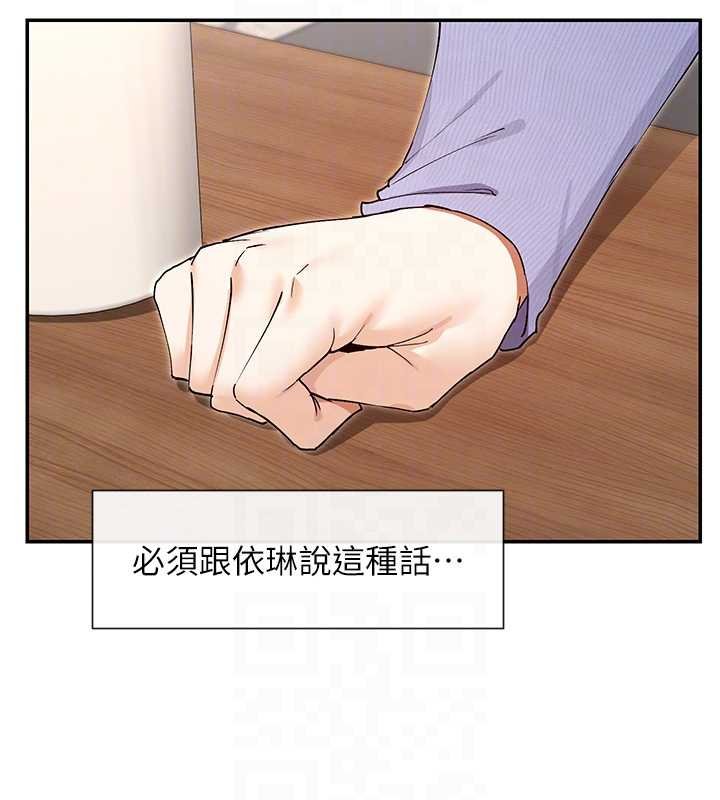 第64话-小宇争夺战