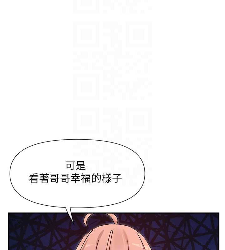 第64话-小宇争夺战