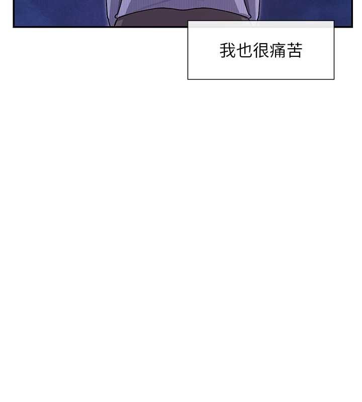 第64话-小宇争夺战