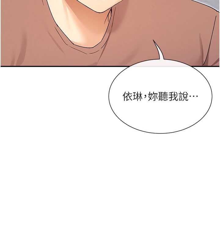 第64话-小宇争夺战