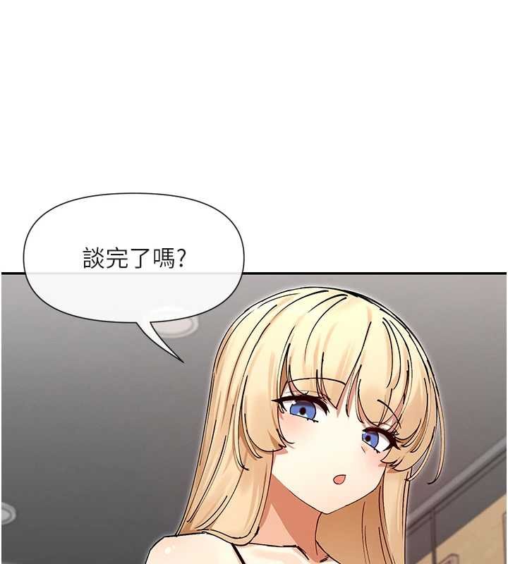 第64话-小宇争夺战