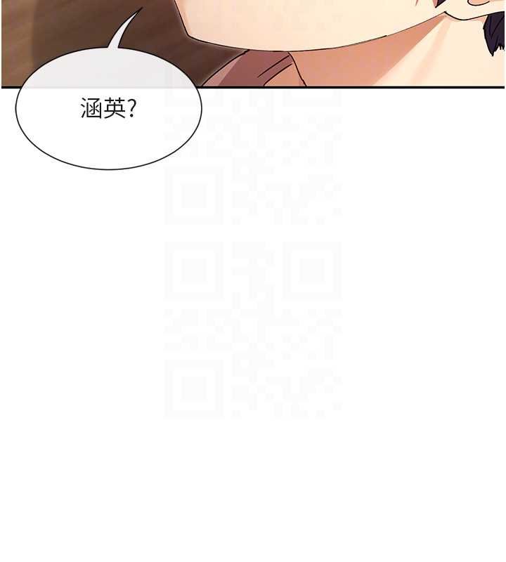 第64话-小宇争夺战