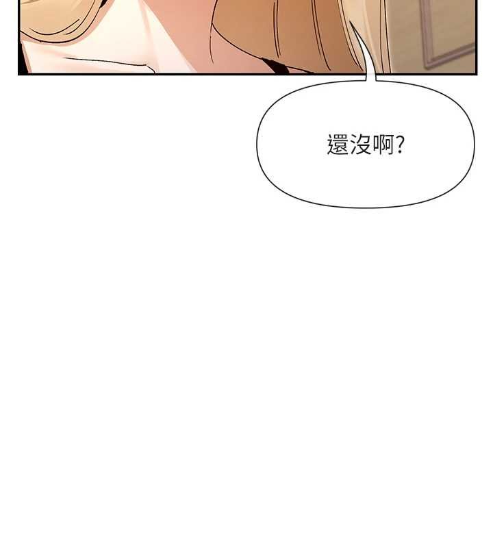 第64话-小宇争夺战