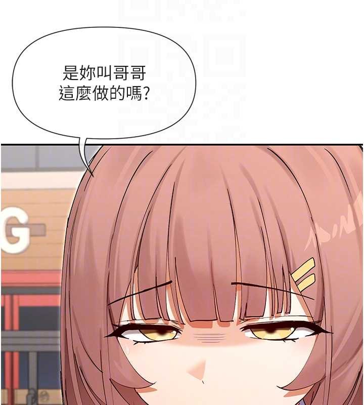 第64话-小宇争夺战