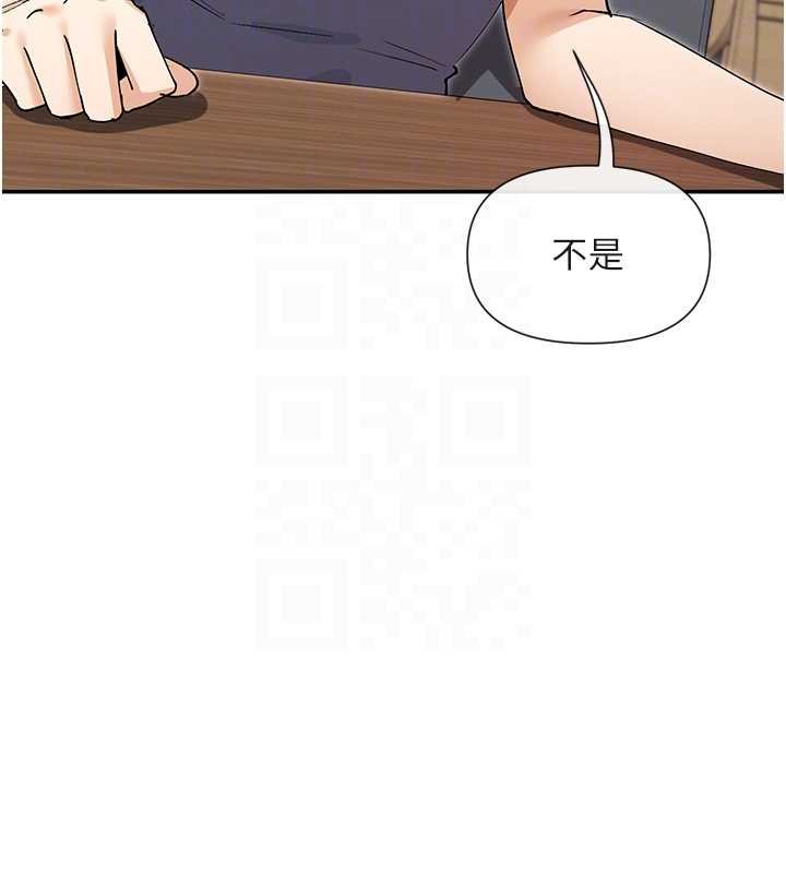 第64话-小宇争夺战