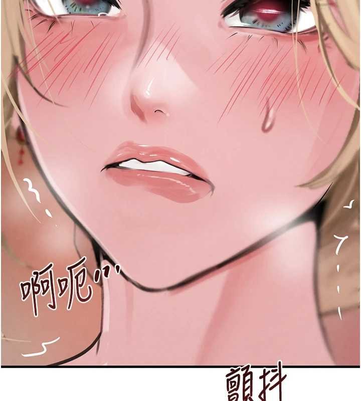 第61话-被巨物猛攻的下场