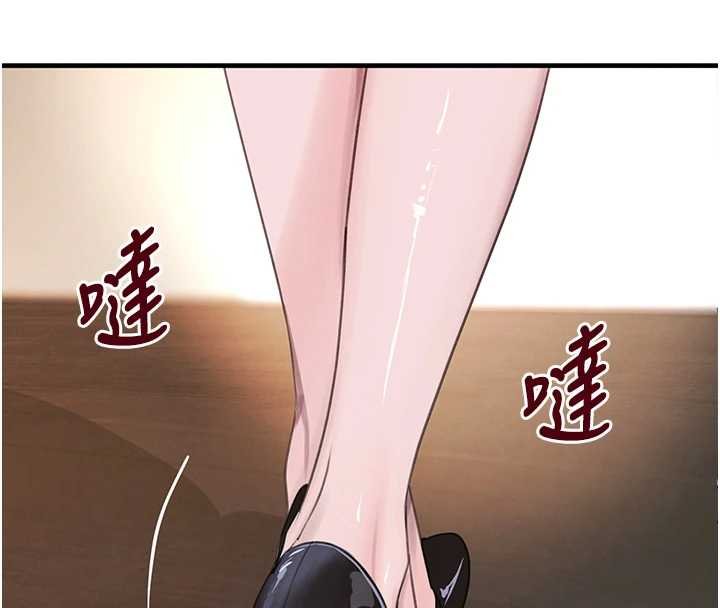 第61话-被巨物猛攻的下场