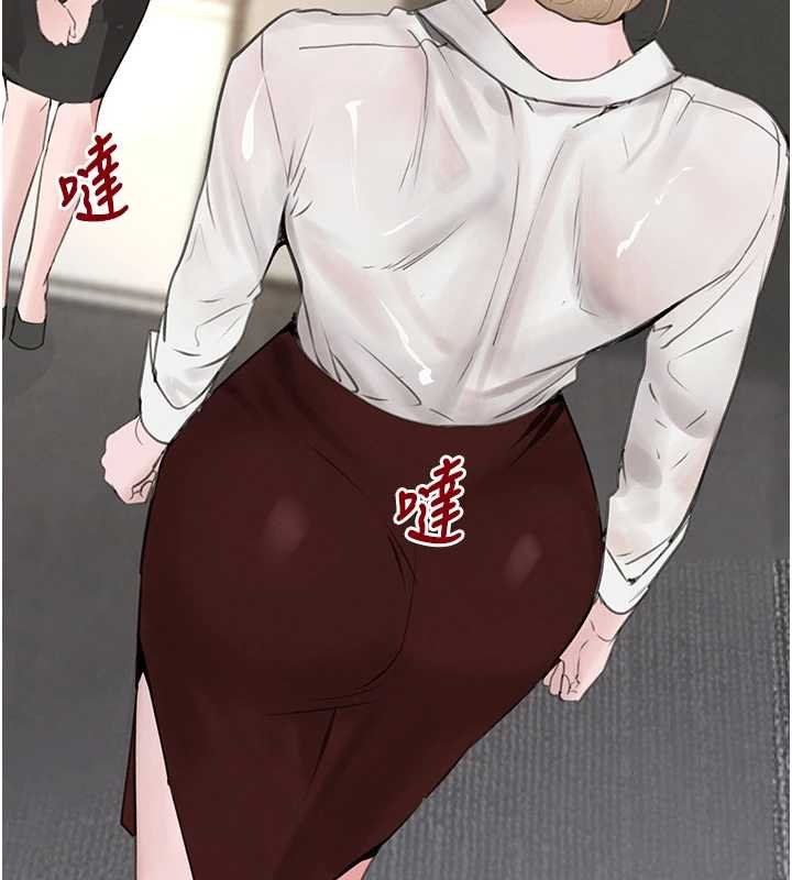 第61话-被巨物猛攻的下场