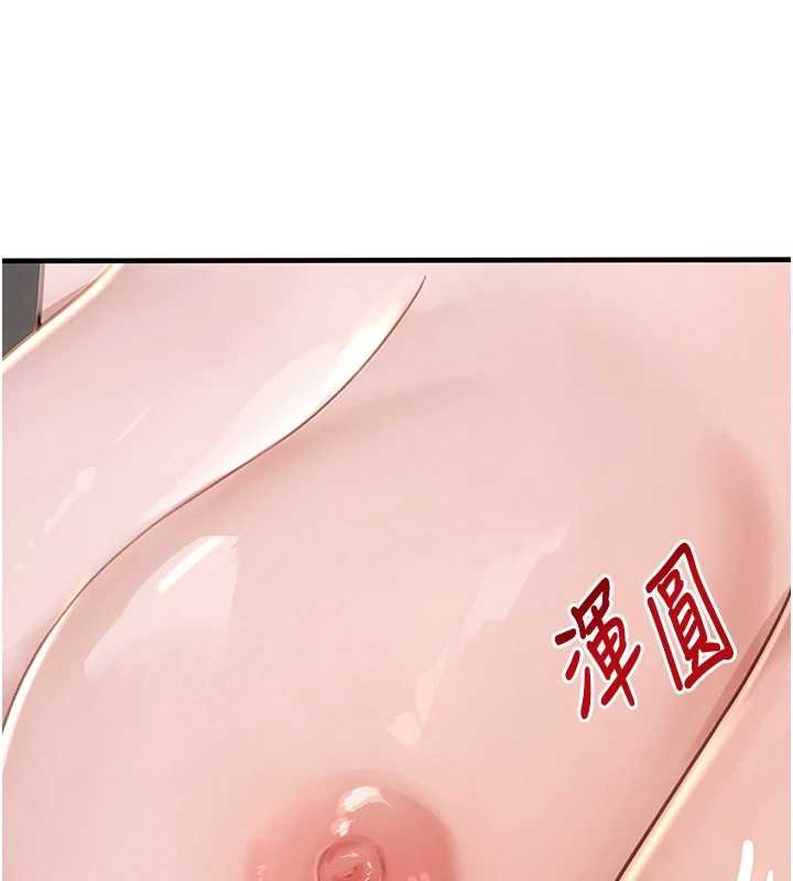 第61话-被巨物猛攻的下场