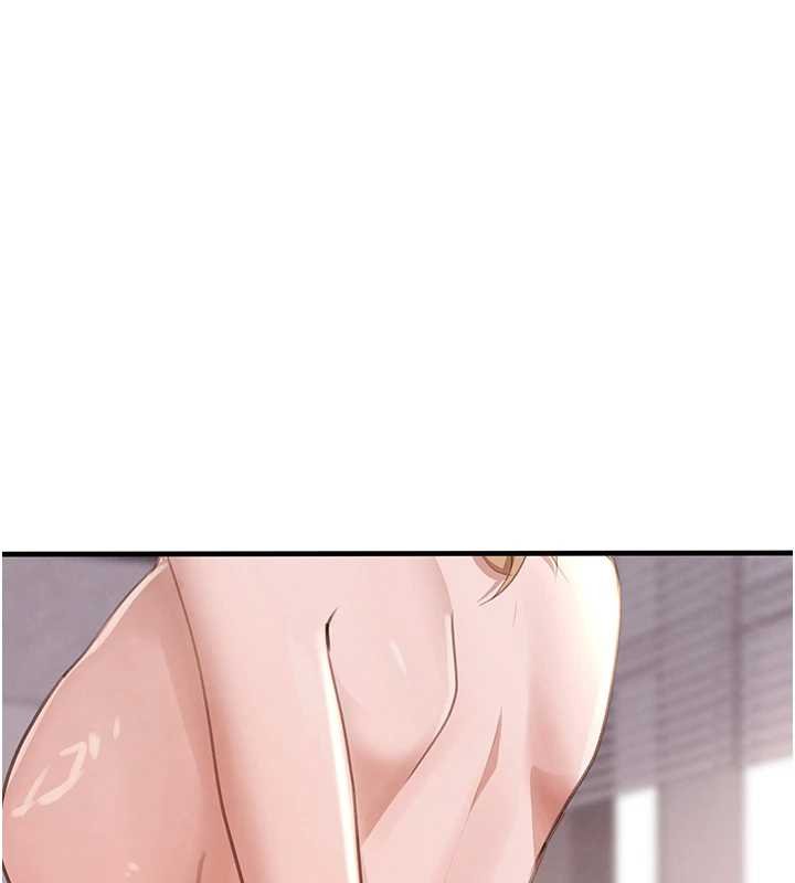 第61话-被巨物猛攻的下场