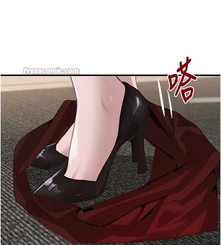 第61话-被巨物猛攻的下场