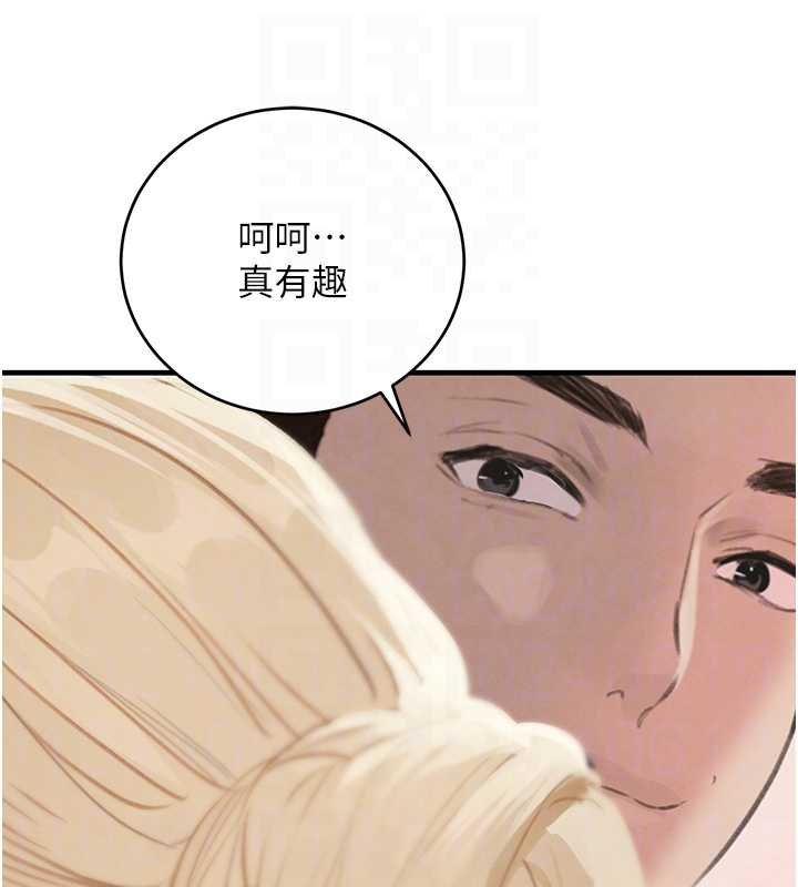 第61话-被巨物猛攻的下场