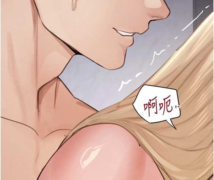 第61话-被巨物猛攻的下场