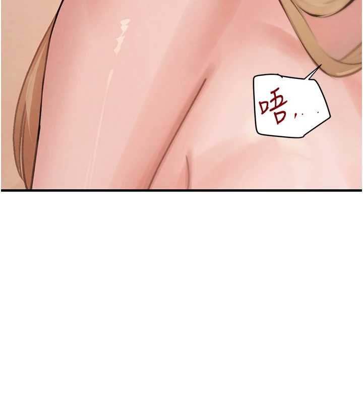 第61话-被巨物猛攻的下场