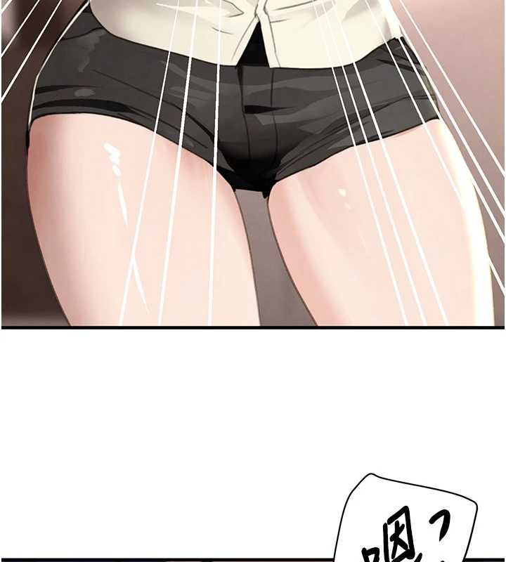 第61话-被巨物猛攻的下场