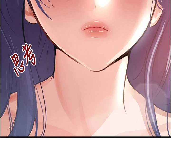 第61话-被巨物猛攻的下场
