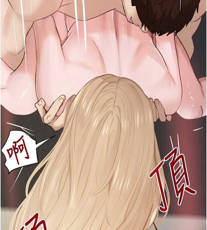 第61话-被巨物猛攻的下场