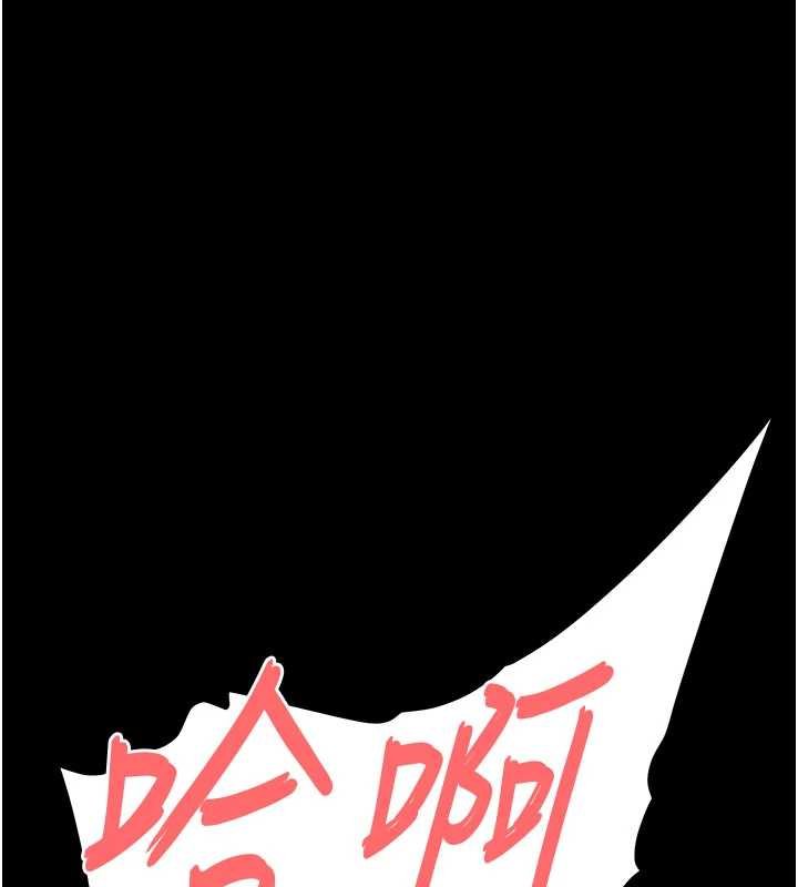 第57话-#触手#肉便器#肛交#轮姦
