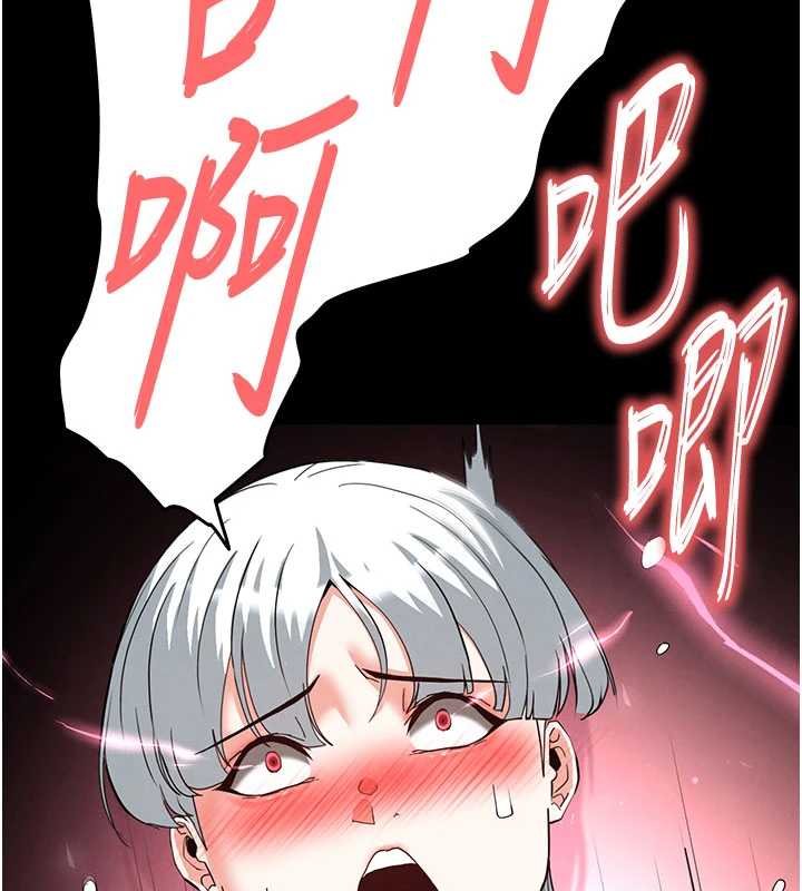 第57话-#触手#肉便器#肛交#轮姦
