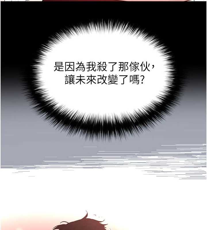 第57话-#触手#肉便器#肛交#轮姦