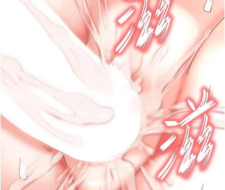 第57话-#触手#肉便器#肛交#轮姦