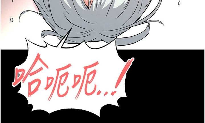 第57话-#触手#肉便器#肛交#轮姦