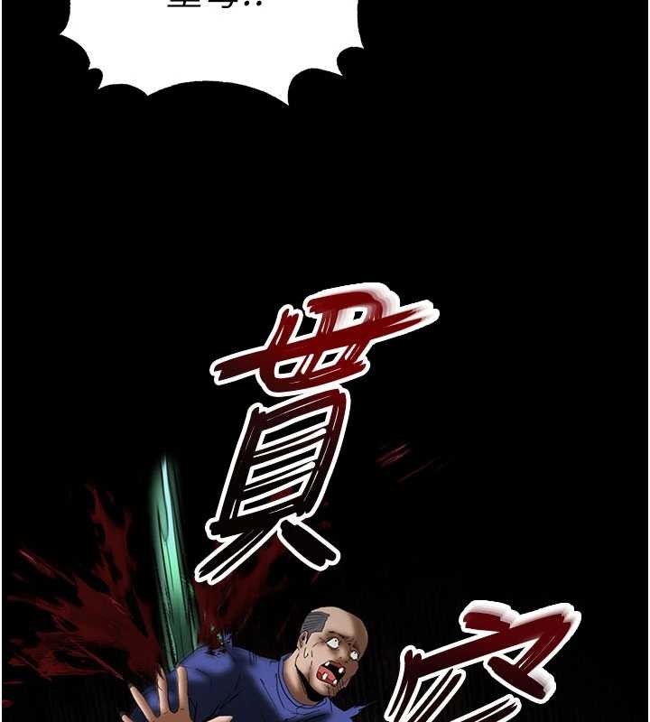 第57话-#触手#肉便器#肛交#轮姦