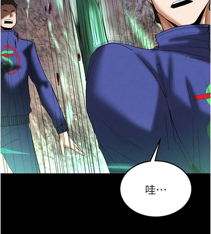 第57话-#触手#肉便器#肛交#轮姦