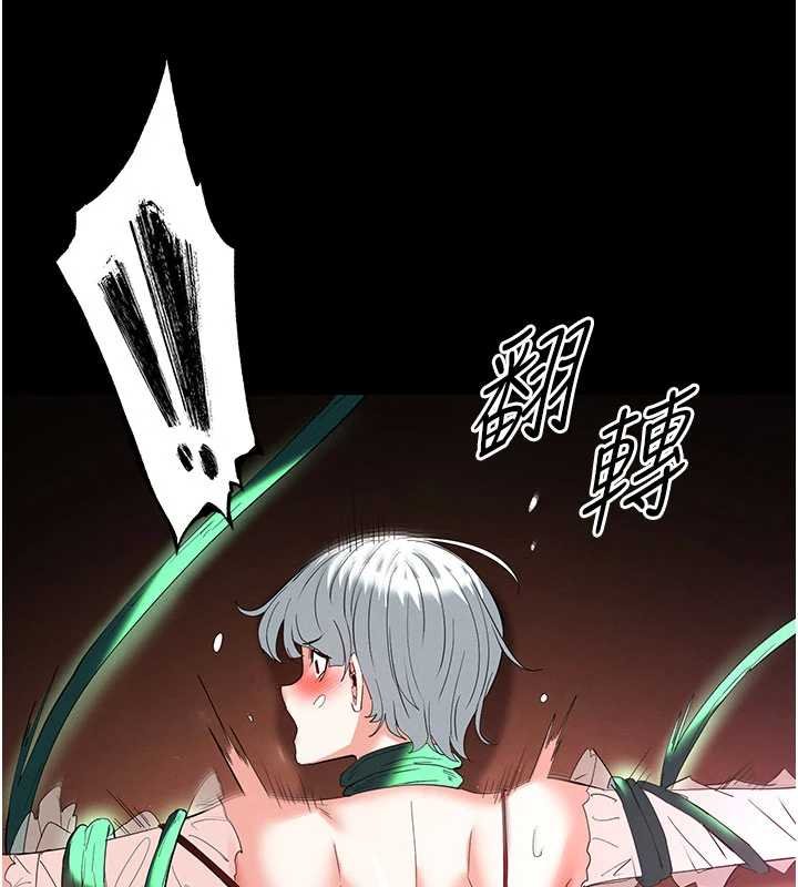 第57话-#触手#肉便器#肛交#轮姦