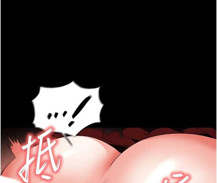 第57话-#触手#肉便器#肛交#轮姦