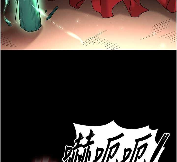 第57话-#触手#肉便器#肛交#轮姦