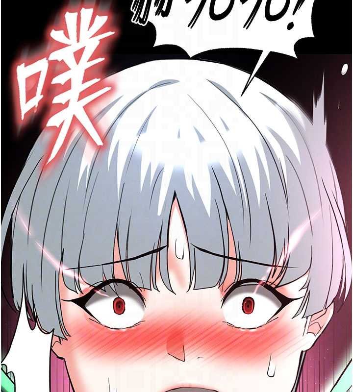 第57话-#触手#肉便器#肛交#轮姦