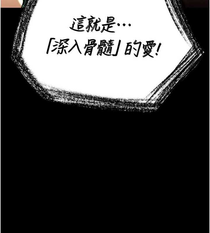 第57话-#触手#肉便器#肛交#轮姦