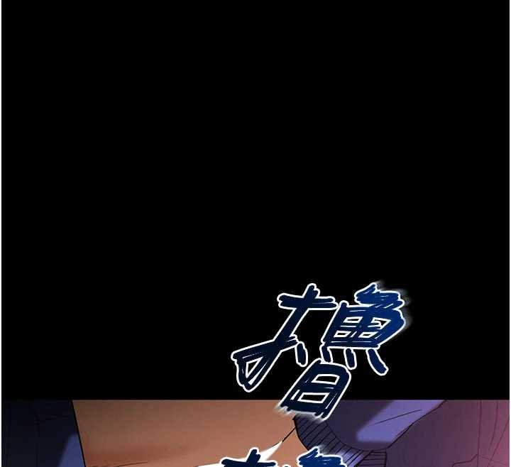 第57话-#触手#肉便器#肛交#轮姦