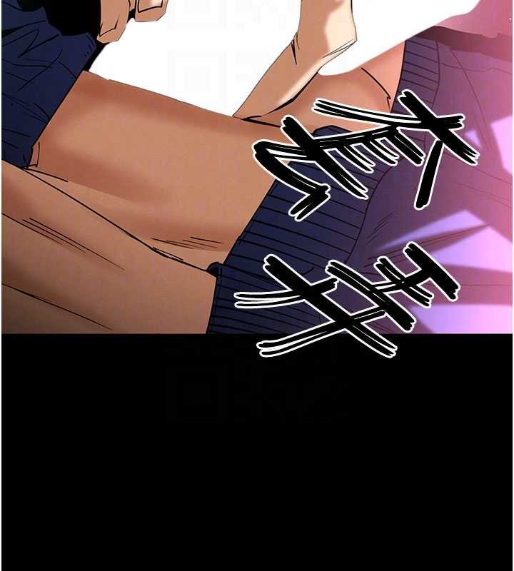 第57话-#触手#肉便器#肛交#轮姦