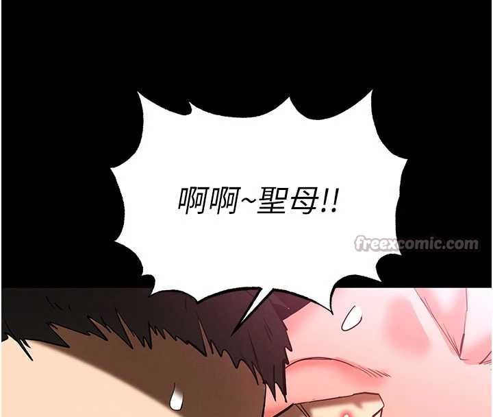 第57话-#触手#肉便器#肛交#轮姦