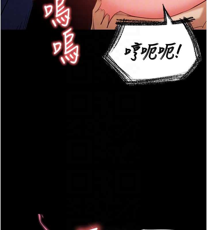 第57话-#触手#肉便器#肛交#轮姦