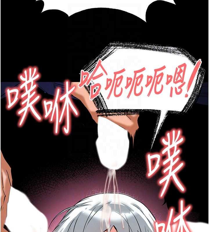 第57话-#触手#肉便器#肛交#轮姦