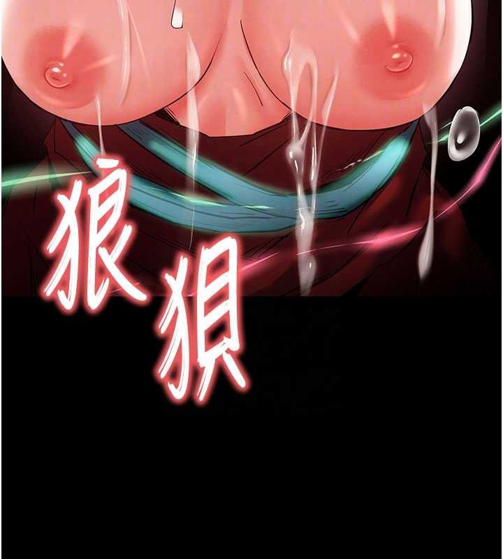 第57话-#触手#肉便器#肛交#轮姦
