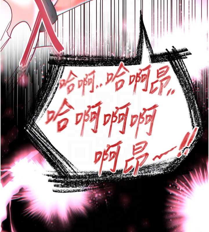 第57话-#触手#肉便器#肛交#轮姦