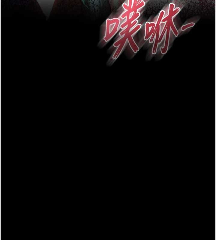第57话-#触手#肉便器#肛交#轮姦