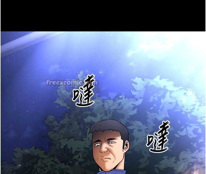 第57话-#触手#肉便器#肛交#轮姦