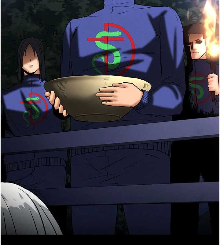 第57话-#触手#肉便器#肛交#轮姦