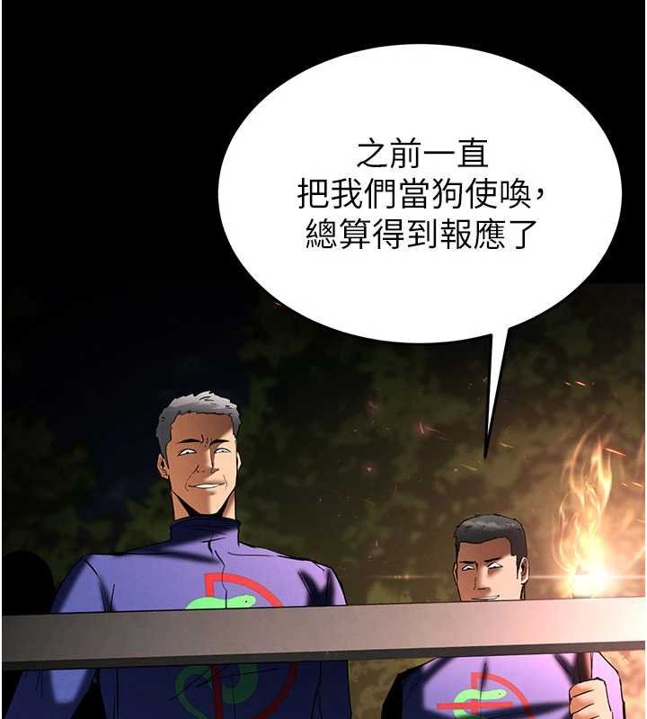第57话-#触手#肉便器#肛交#轮姦