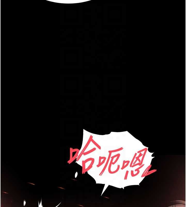 第57话-#触手#肉便器#肛交#轮姦
